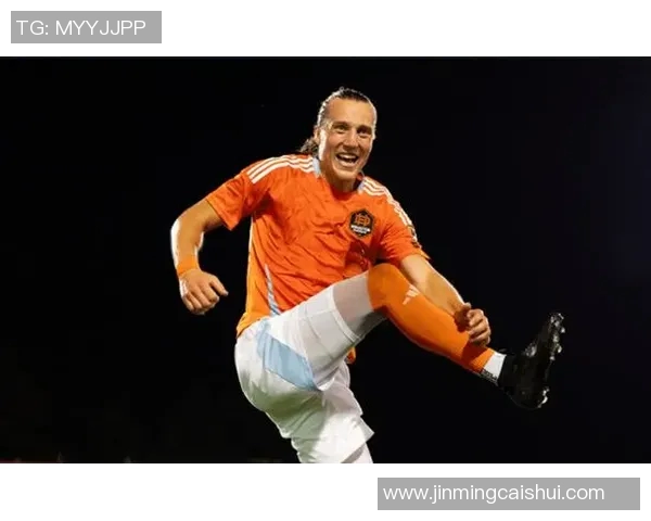 休斯顿迪纳摩迎战科罗拉急流力争主场胜利展现球队实力