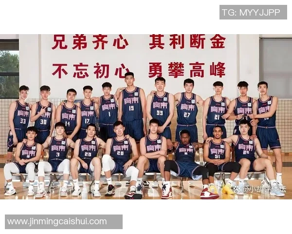 任骏飞领衔广东男篮奋战新赛季展现实力与团队精神的精彩旅程