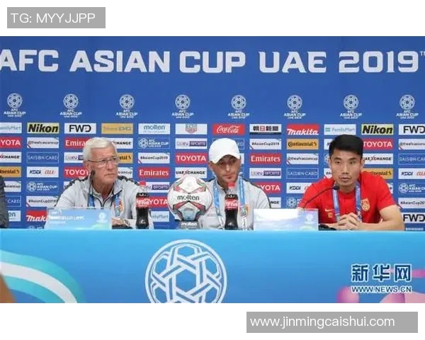 体彩中国对阵菲律宾赛事前瞻及预测分析全方位解读