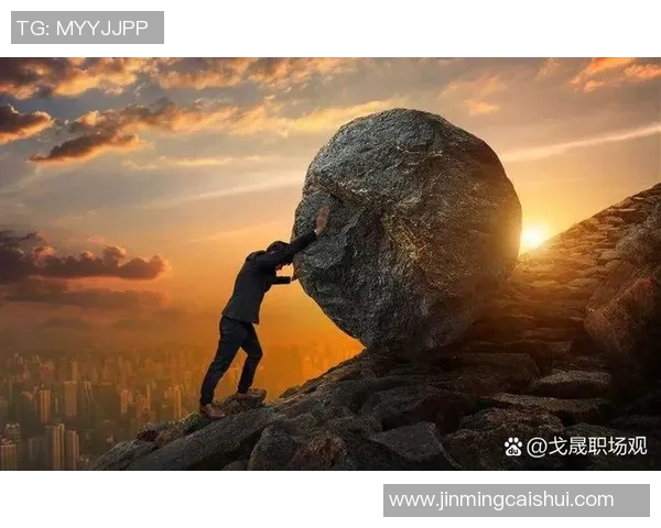 倪永康的政治生涯与影响力探讨：从高峰到低谷的转折之路